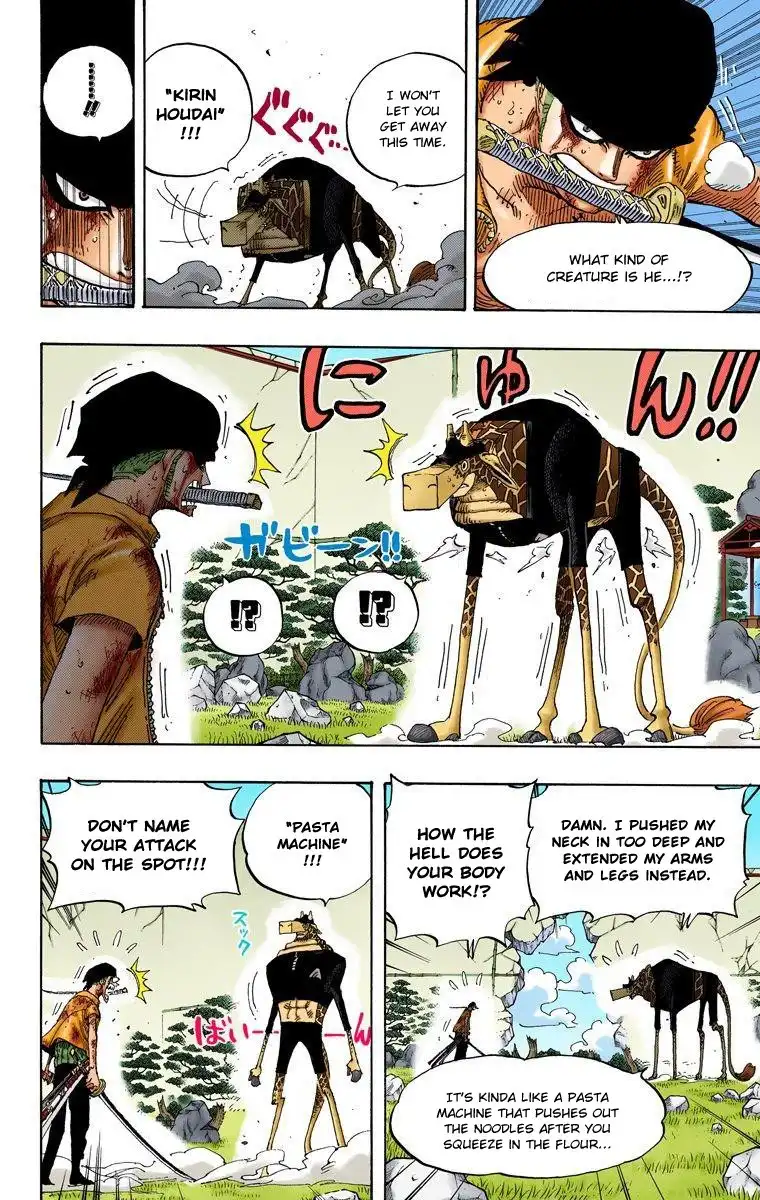 One Piece - Digital Colored Comics Chapter 417 7